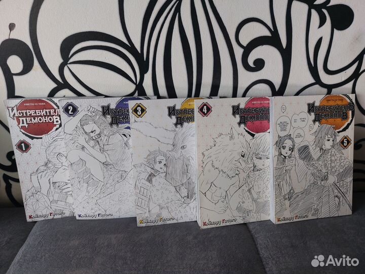 Книги, манга 