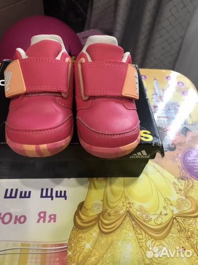 Кроссовки adidas sl 20