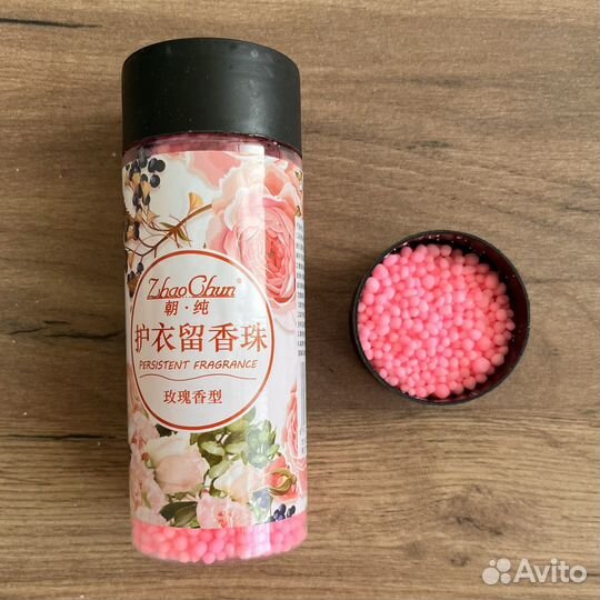 Кондиционер-порфюм для белья в гранулах