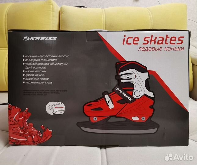 Коньки раздвижные 29-32.5, 34-37, 38-39