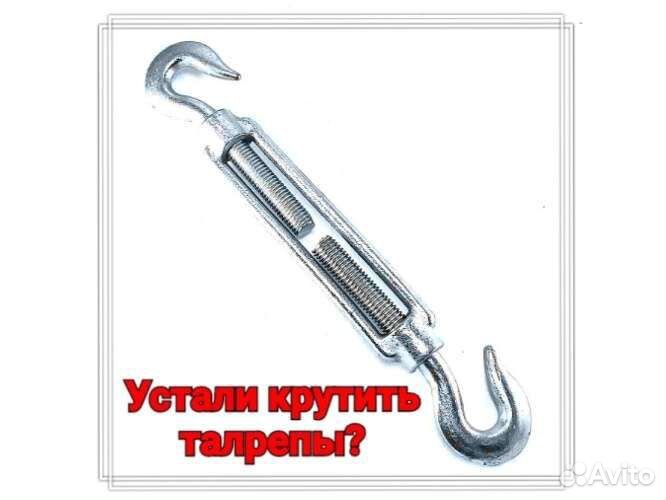 Изготовления задвижки контейнерного типа