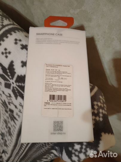 Чехол на huawei p40 lite E силиконовый