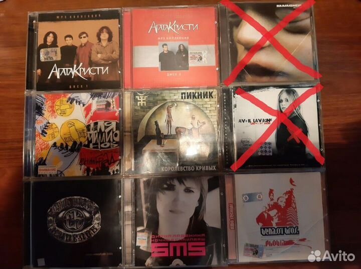 Музыка на CD