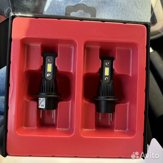 Светодиодные лампочки h7