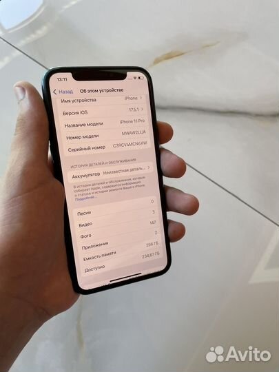 iPhone 11 Pro, 256 ГБ