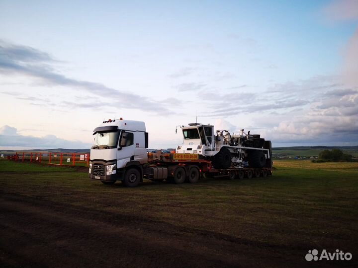 Услуги трала