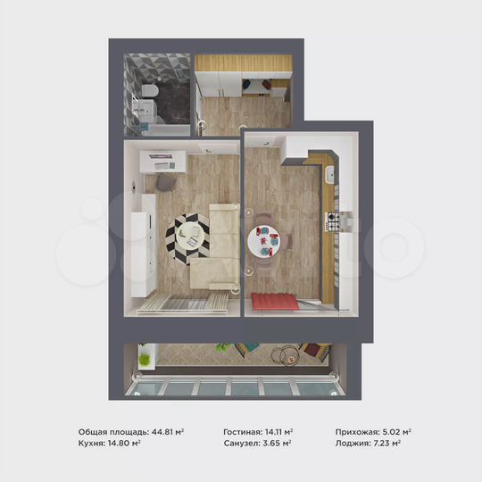 1-к. квартира, 44,8 м², 3/9 эт.