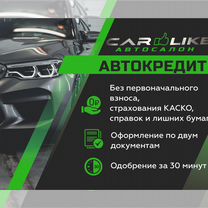 Toyota RAV4 2.0 CVT, 2013, 165 659 км, с пробегом, цена 1 799 000 руб.