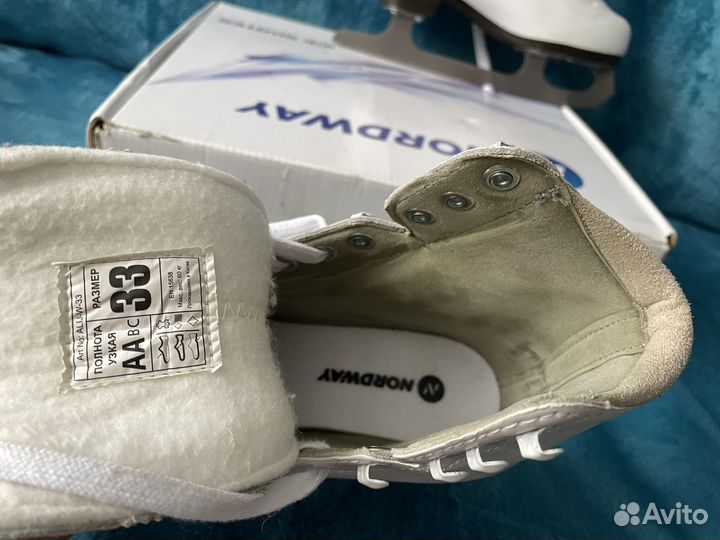 Коньки фигурные детские Alice 33, кожаные