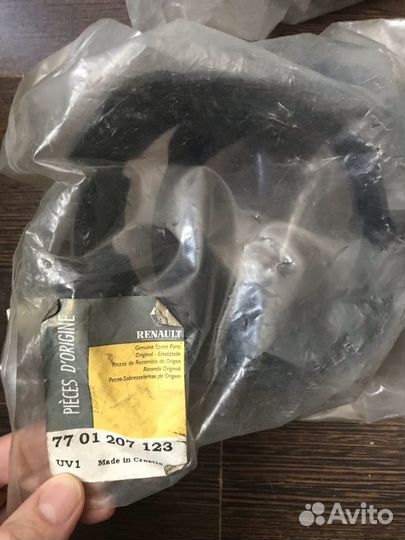 Кронштейн фары противотуманной комплект