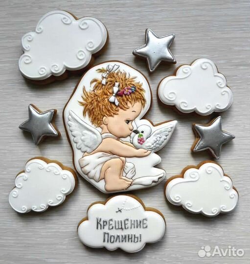 Имбирные пряники