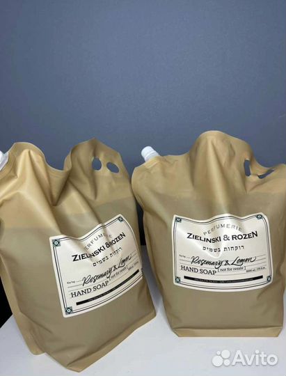 Zelinski rozen мыло и крем