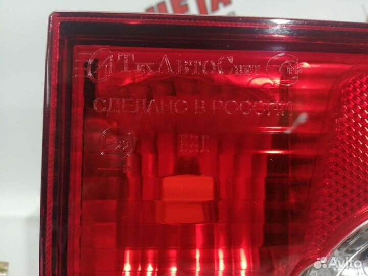 Задние фонари ваз 2109 клюшки с платой в сборе