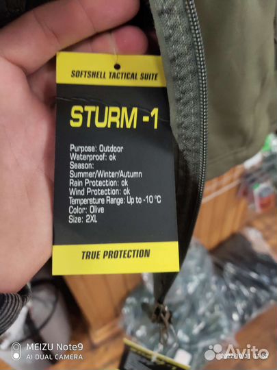 Тактический костюм softshell на флисе