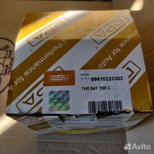 Противотуманная фара Фольксваген