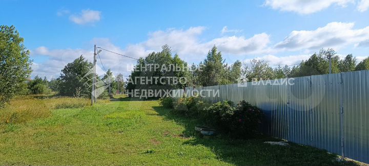 Участок 15 сот. (ИЖС)