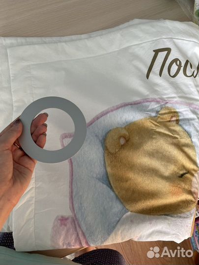 Фотоплед «Посмотри как я расту»