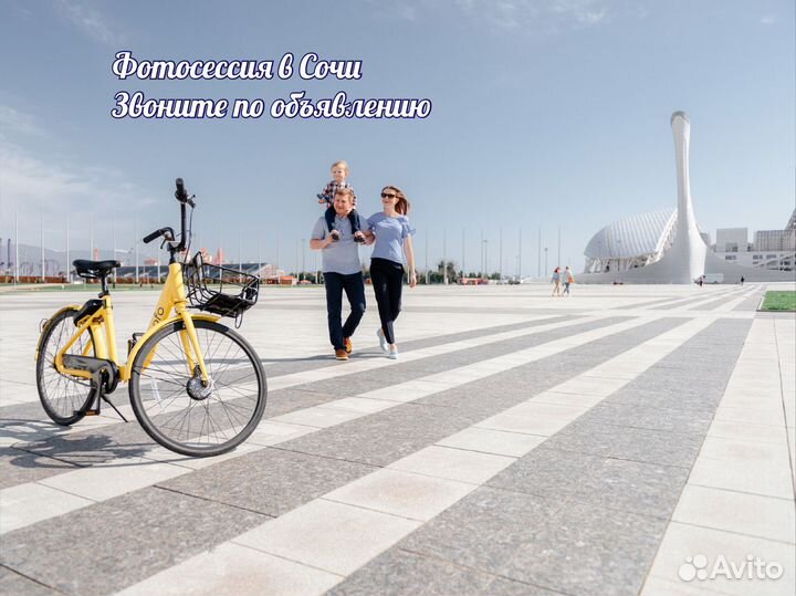 Фото видео оборудование на прокат