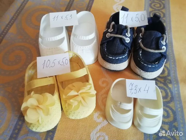 Туфли обувь для кукол СССР, гдр