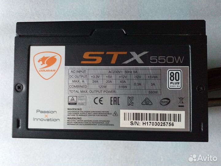 Core i5-6500 + Asus Prime Z270-P (сокет 1151)