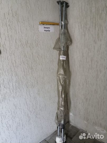 Штанга распорная