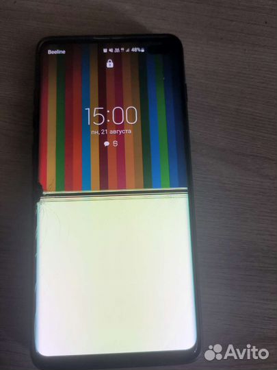 Samsung galaxy s10 plus snapdragon