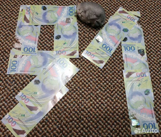 Купюра 100 р чм по футболу fifa 2018