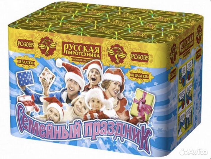 Фейерверки, салюты