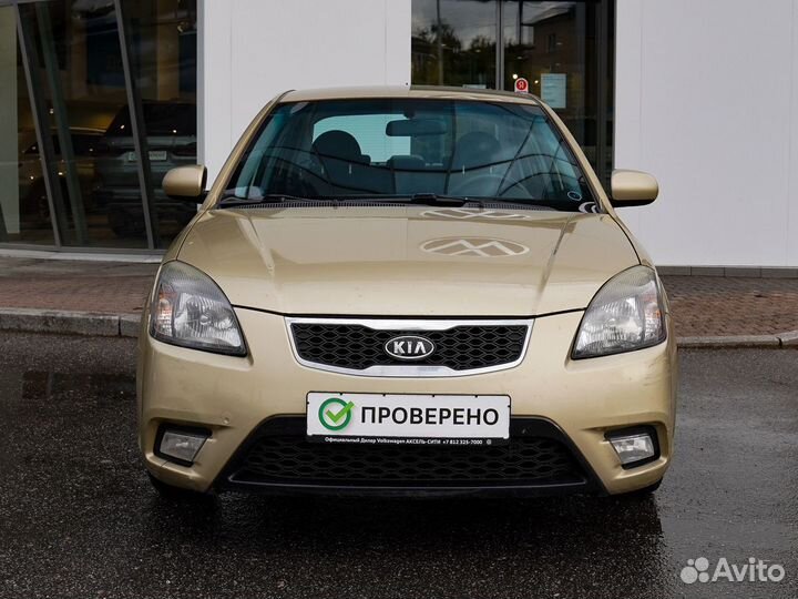 Kia Rio 1.4 AT, 2010, 161 759 км