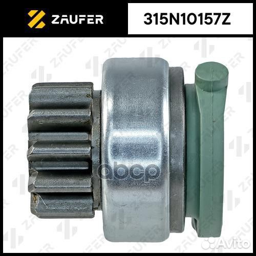 Бендикс Ford Focus II /Focus III 2.0 315N10157Z