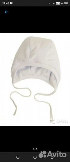 Конверт на выписку зимний для девочки