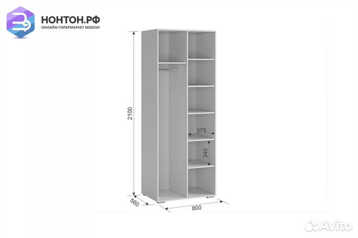 Шкаф 2-створчатый Гламур