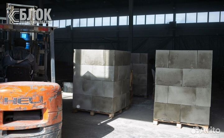 Полистиролбетон: революция в строительстве