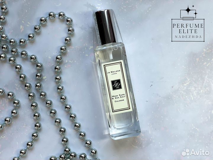 Jo Malone London Wood Sage & Sea Salt 30ml