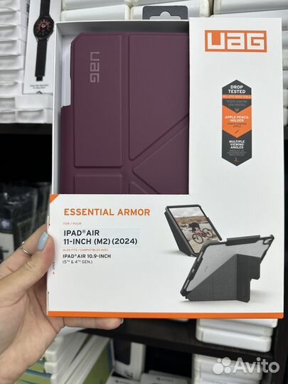 Чехол UAG Essential для iPad Air 11'' (2024г)