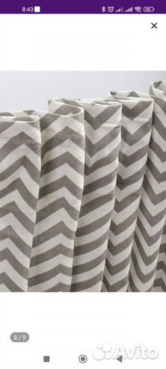 Шторы рогожка-хлопок 145*270