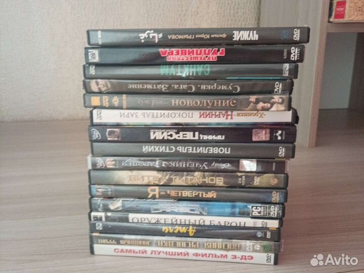 DVD Диски