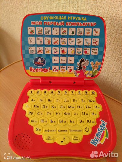 Музыкальные развивающие игрушки