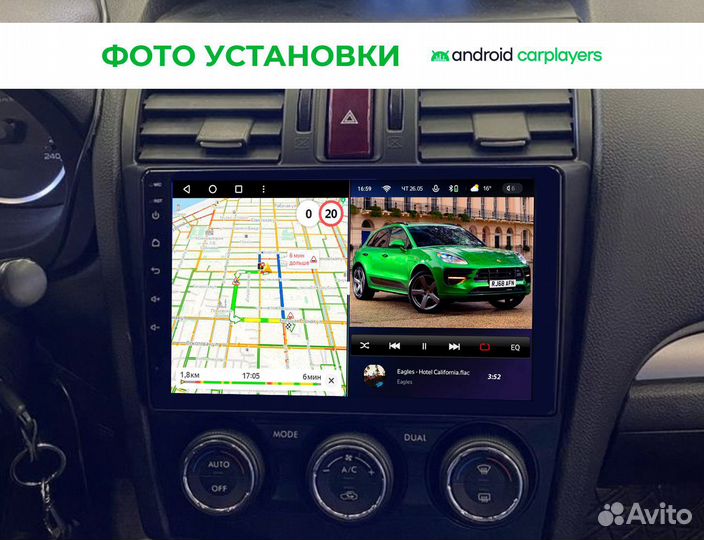 Магнитола android 2.32 Forester, Impreza, XV