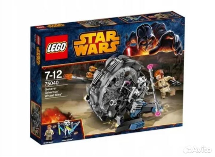 Lego star wars 75083,75040,75042,75084