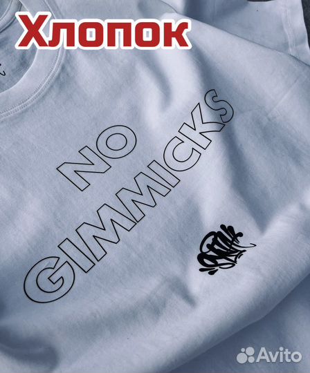 Футболка оверсайз syna world no gimmicks