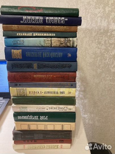 Много разных книг