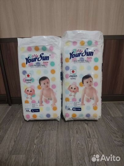 Подгузники-трусики yoursun