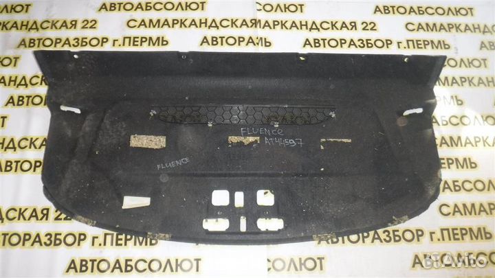 Полка Renault Fluence 2010