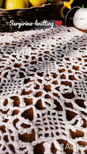 Салфетка интерьерная