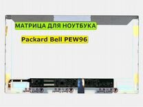 Матрица для Packard Bell PEW96 40pin 1366x768 (HD)