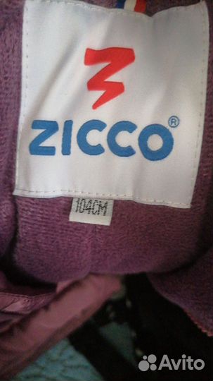 Зимний комбинезон для девочки