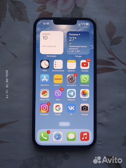 iPhone 13, 128 ГБ