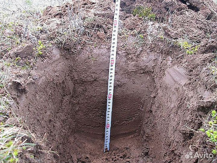 Грунт котлованный гн-123
