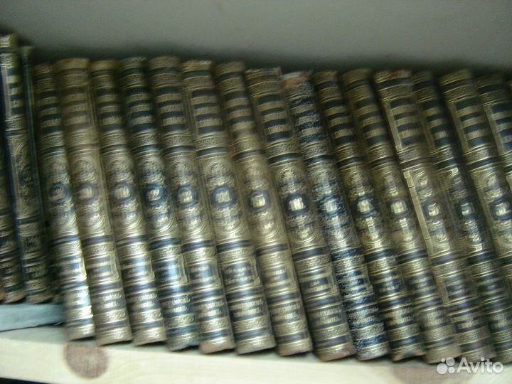 Энциклопедия Брокгауза и Ефрона